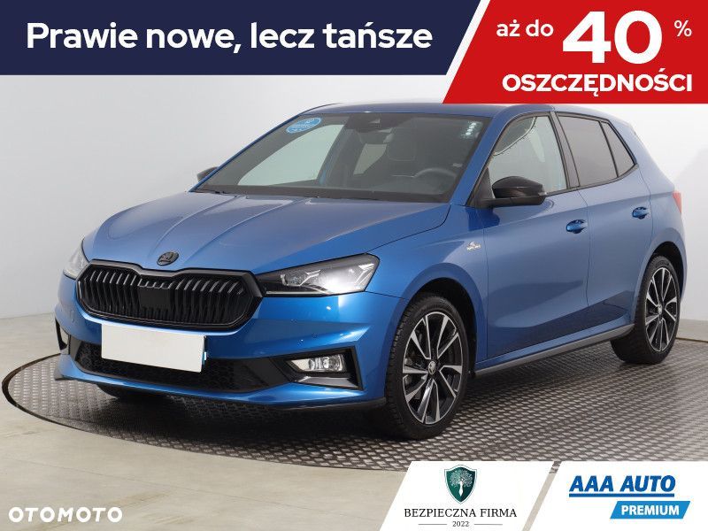 Skoda Fabia - 1