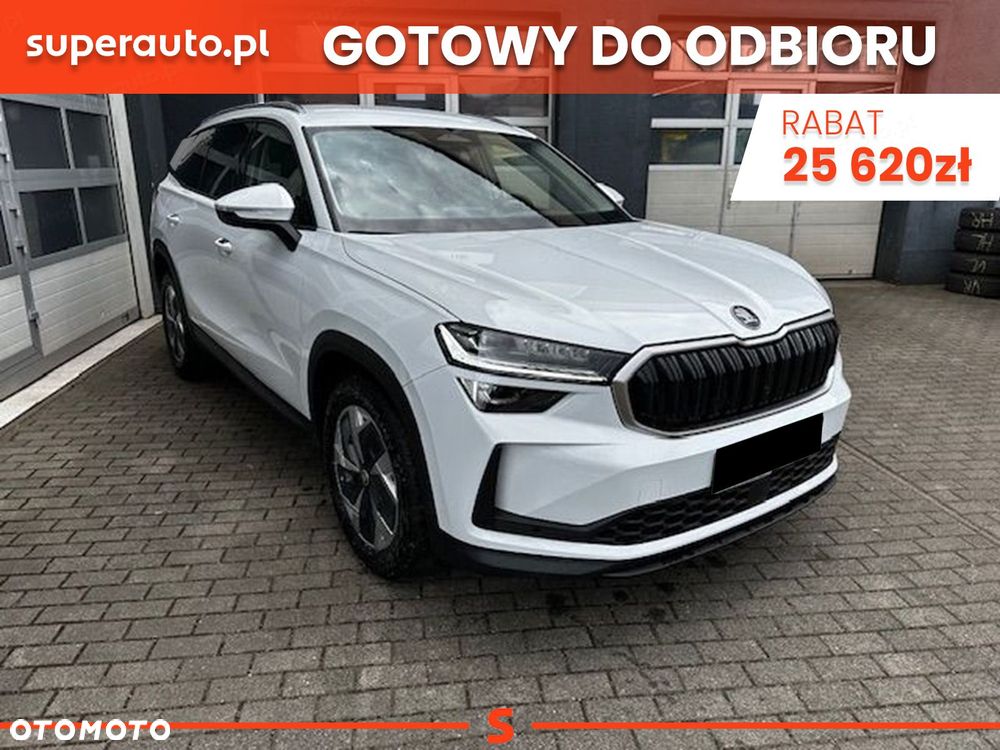 Skoda Kodiaq - 1