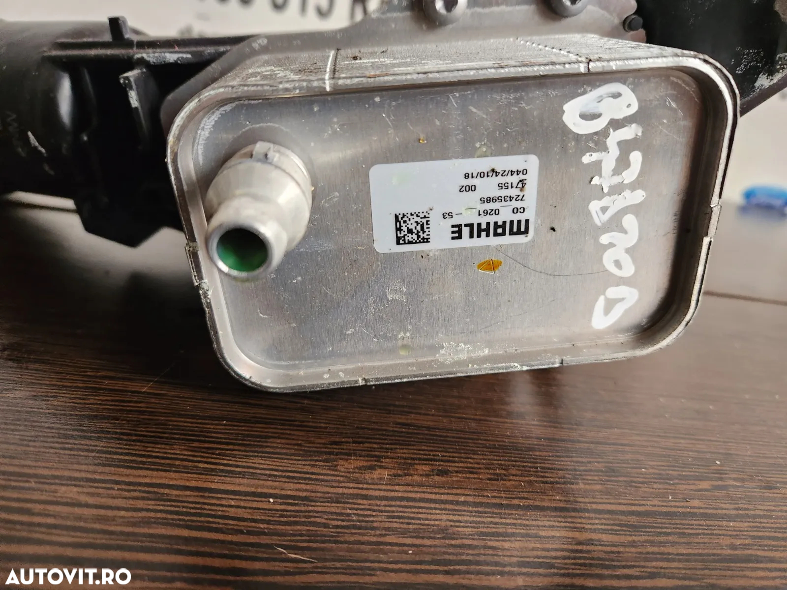 Racitor Ulei Termoflot Bmw Cod  Cod  G20 G30 G11 G12 G14 G15 G01 G02 G05 G06 G07 X3 X4 X5 X6 X7 F20 - 7