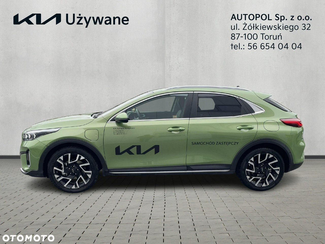 Kia XCeed - 2