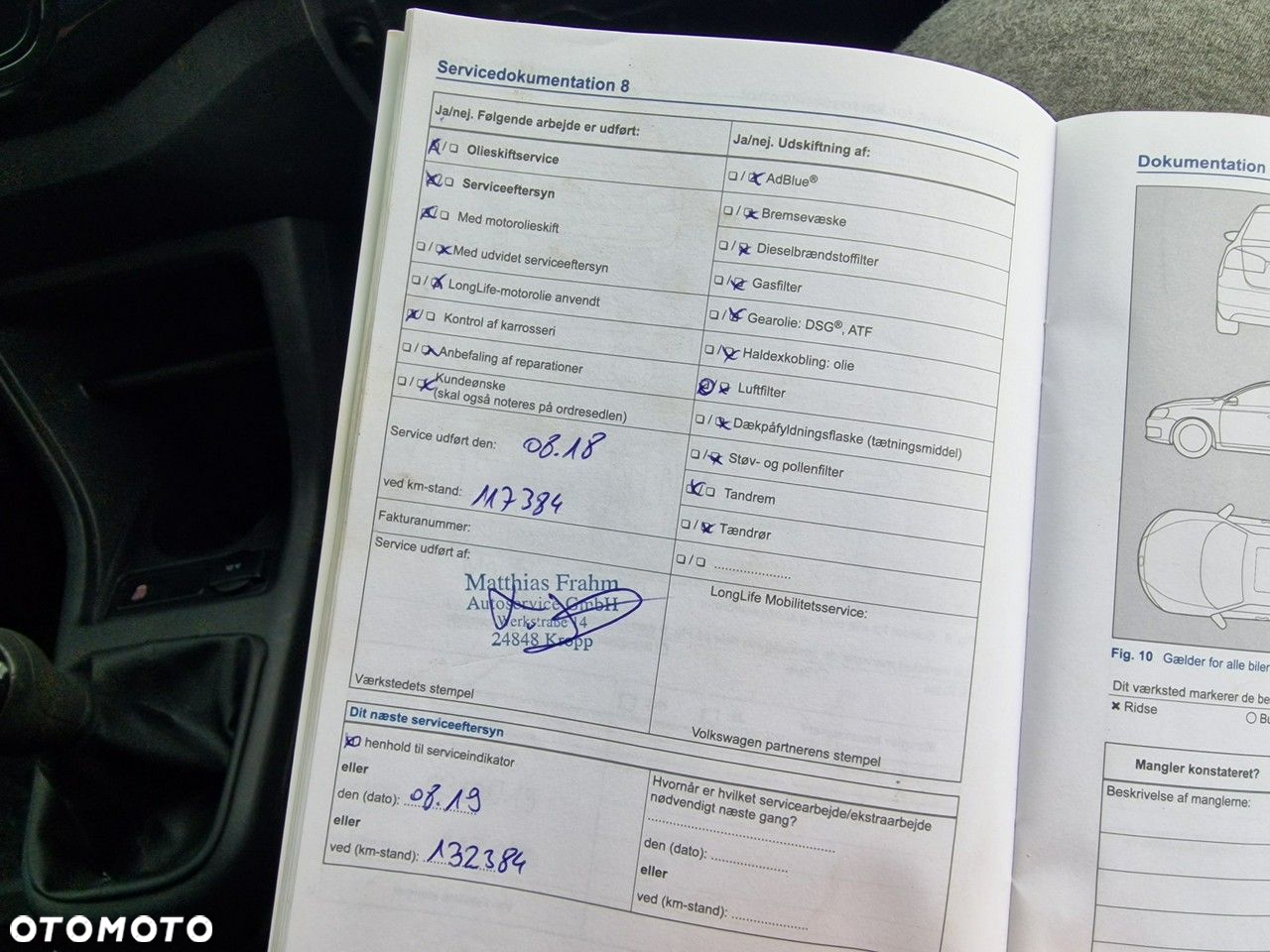 Volkswagen up! - 27