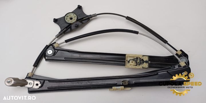 Macara geam fata stanga electrica 5NA837461A Volkswagen VW Tiguan 2 A - 1