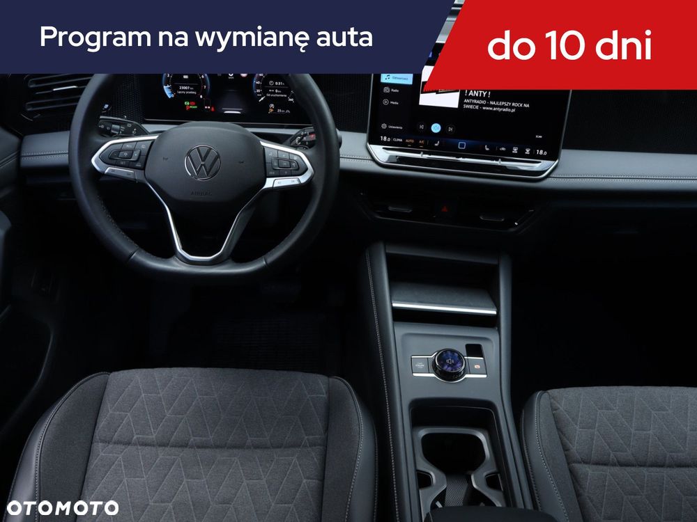 Volkswagen Tiguan - 9