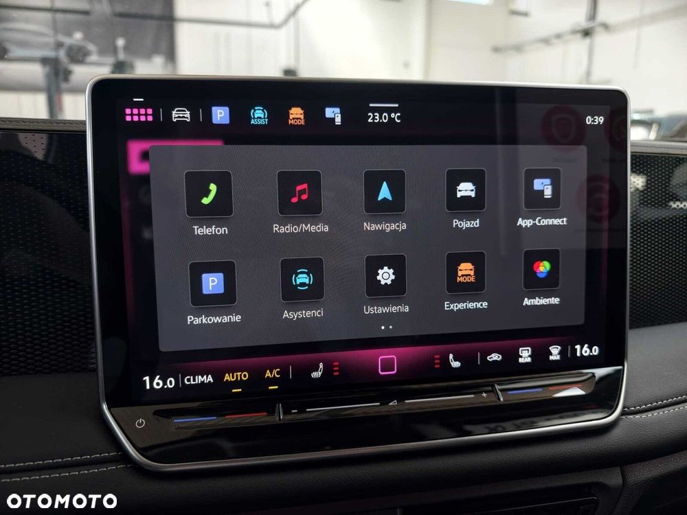 Volkswagen Tiguan - 14