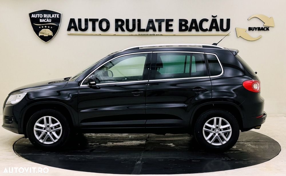 Volkswagen Tiguan - 5