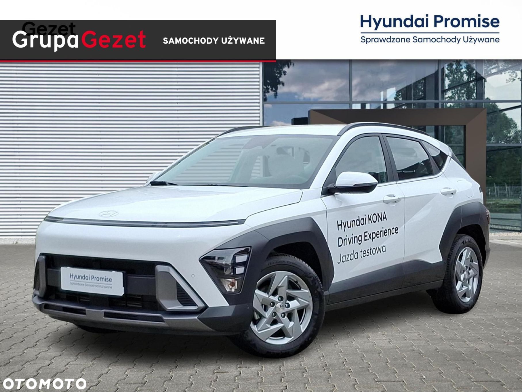 Hyundai Kona - 1