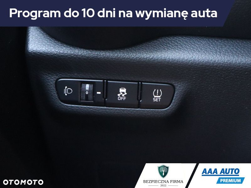 Kia Picanto - 20