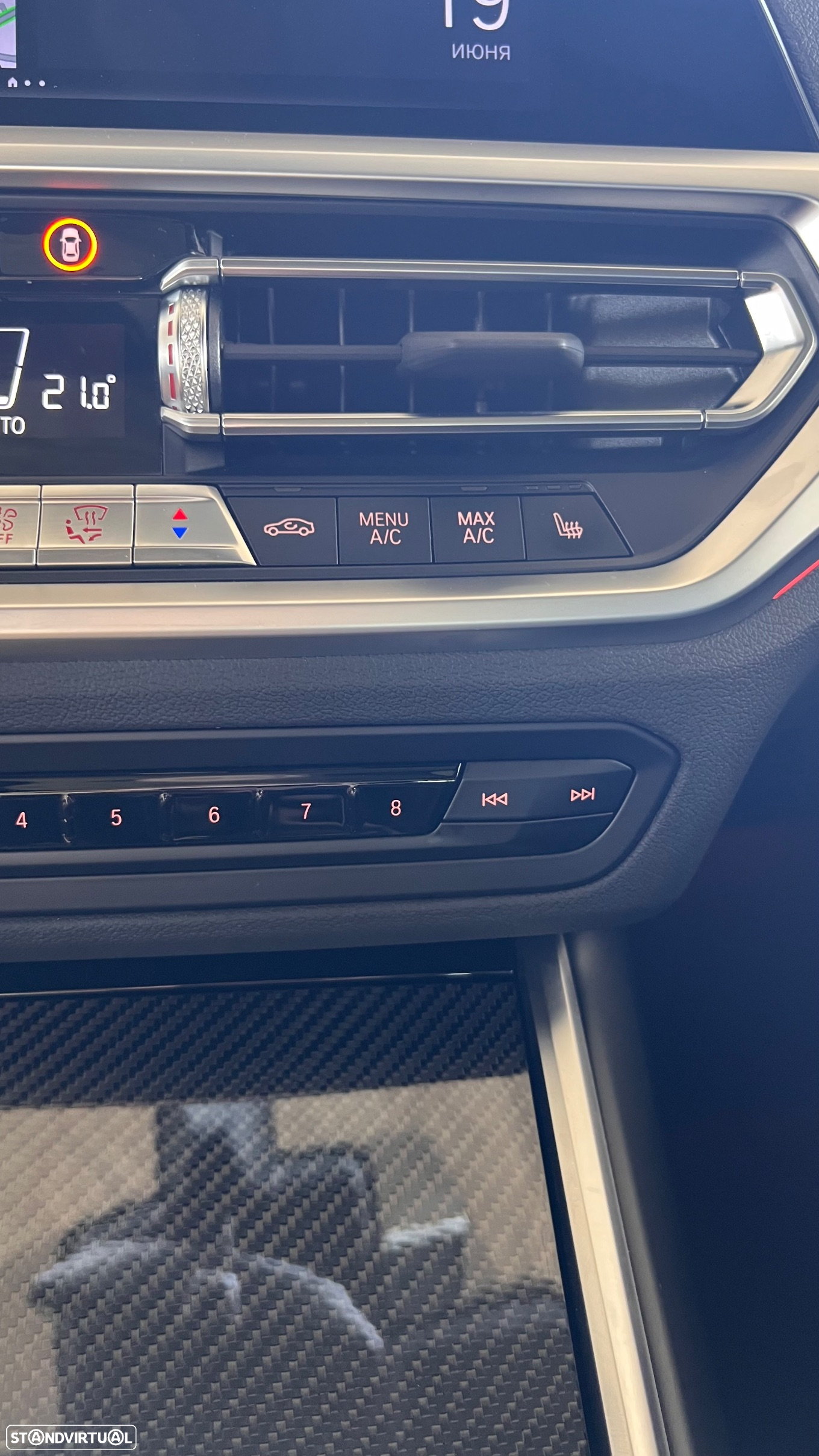 BMW M340 d Touring xDrive - 33