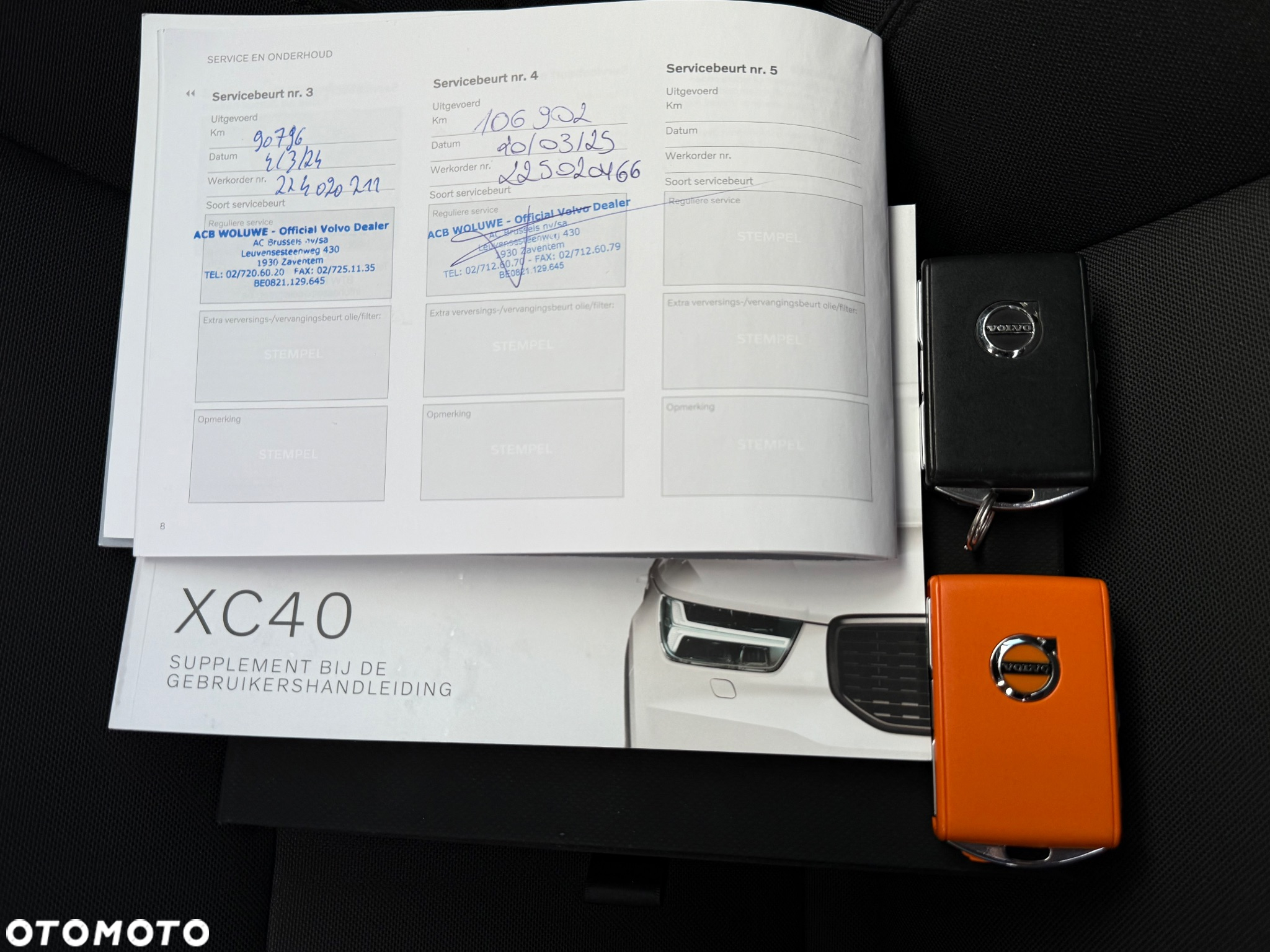 Volvo XC 40 T3 Geartronic Momentum Pro - 17