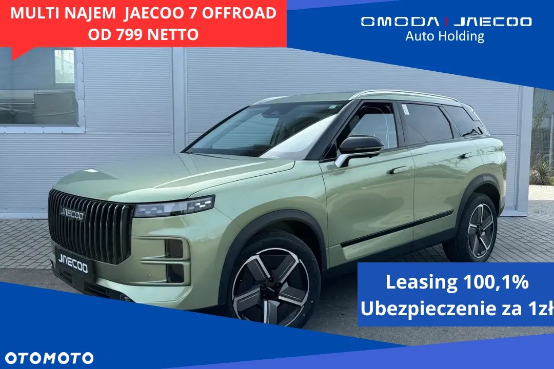 Jaecoo 7