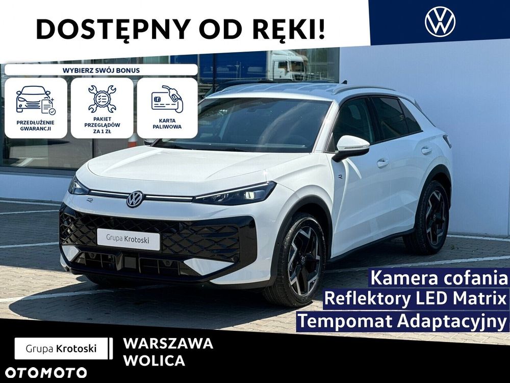 Volkswagen T-Roc 1.5 eTSI R-Line DSG - 2