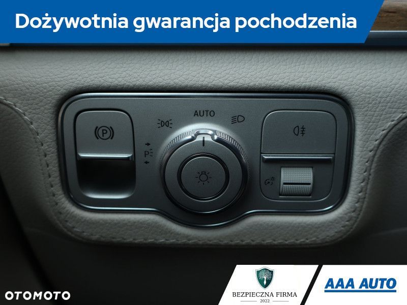 Mercedes-Benz GLS - 32