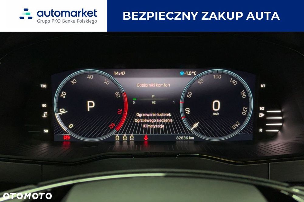 Skoda Superb 2.0 TSI Ambition DSG - 16