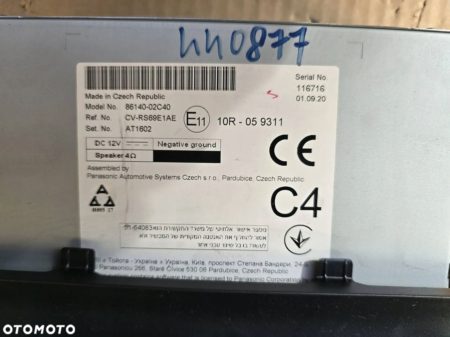 RADIO NAVIGACJA 86140-02C40 TOYOTA COROLLA E21 NR MAG 440877 - 4