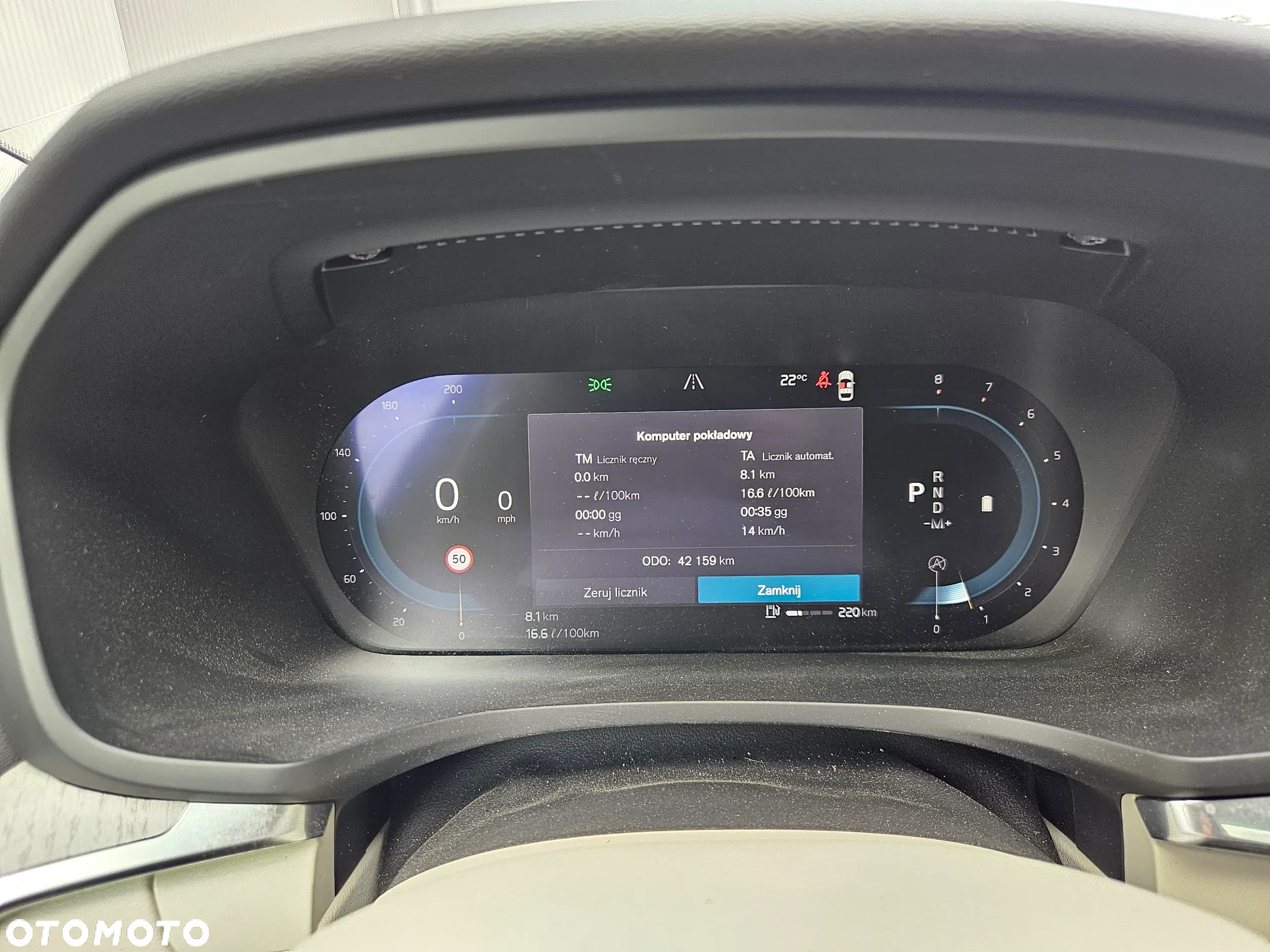 Volvo V60 B5 B AWD Geartronic Momentum - 37