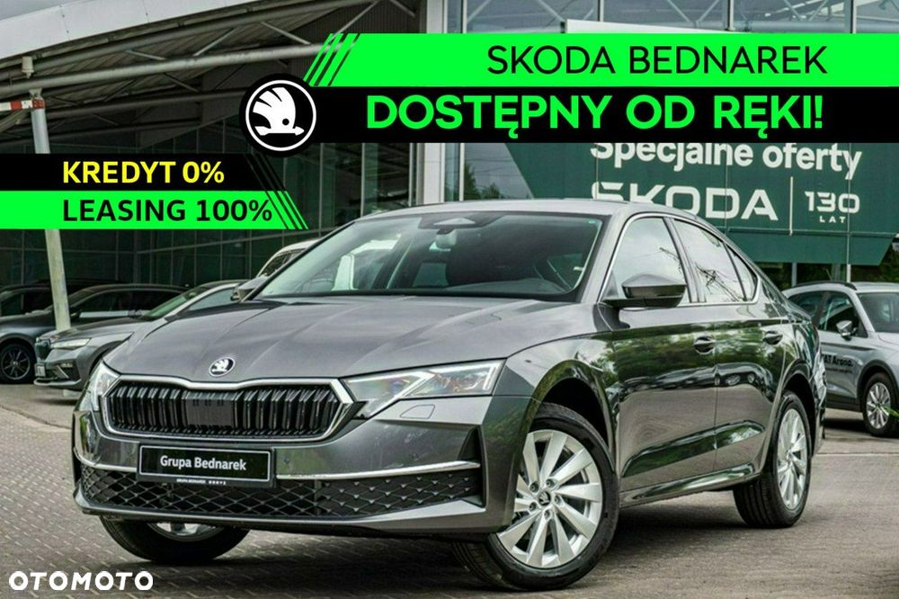 Skoda Octavia - 1