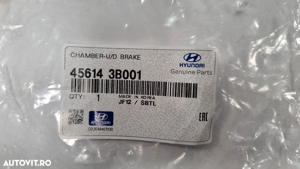 Suport Aluminiu Frina / Chamber U/D Brake 456143B001 / A6LF2 A6LF3 / HYUNDAI SANTA FE / IX35 / KIA SPORTAGE / 2.2 D / 2006+ - 4