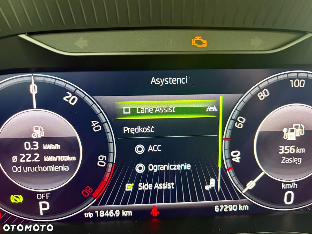 Skoda Superb - 16