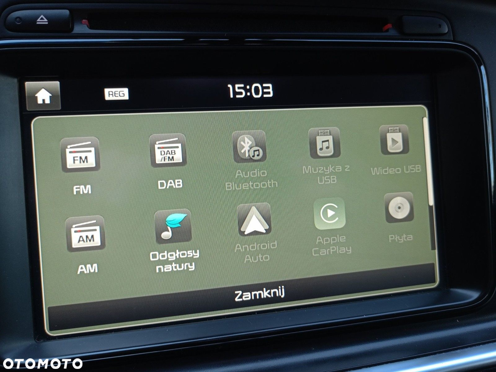 Kia Optima - 11