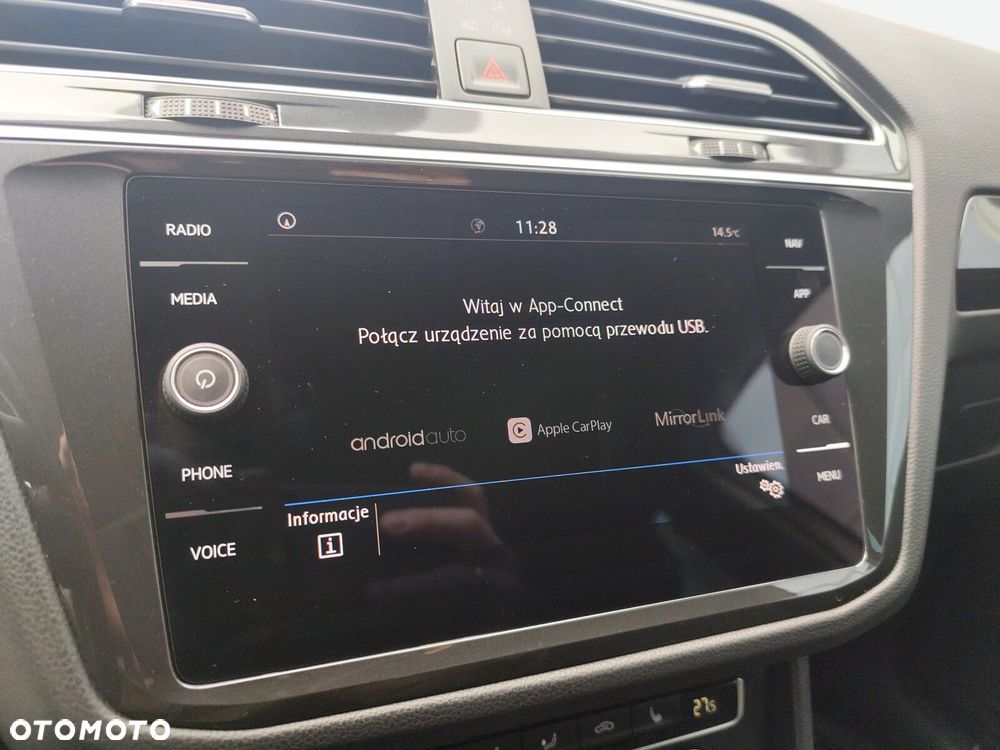 Volkswagen Tiguan - 32