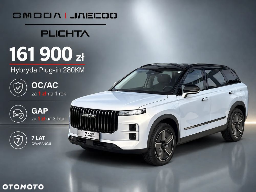 Jaecoo 7 Exclusive - 2