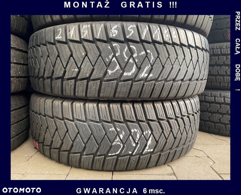 215/65/16C Bridgestone AllSeason_7,8mm_2szt_(392) - 1