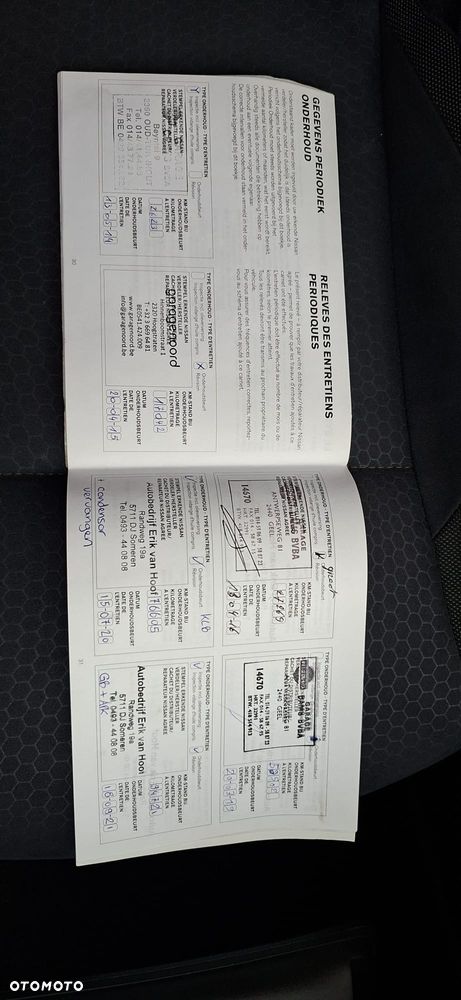 Nissan Juke 1.6 N-Tec - 32