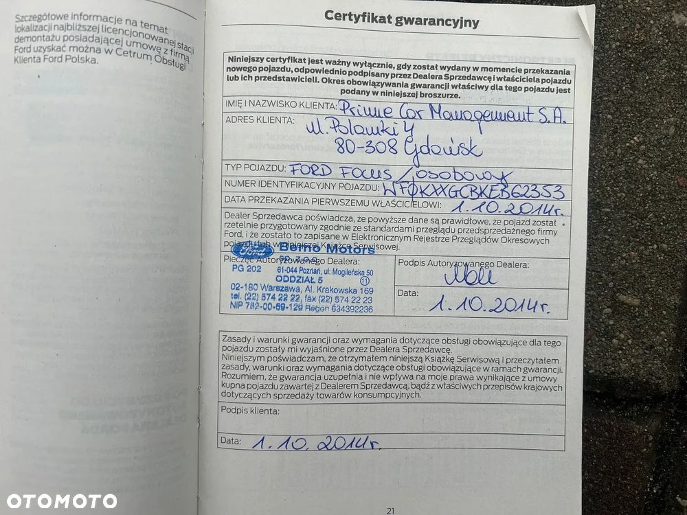 Ford Focus 1.6 Gold X (Trend) - 17