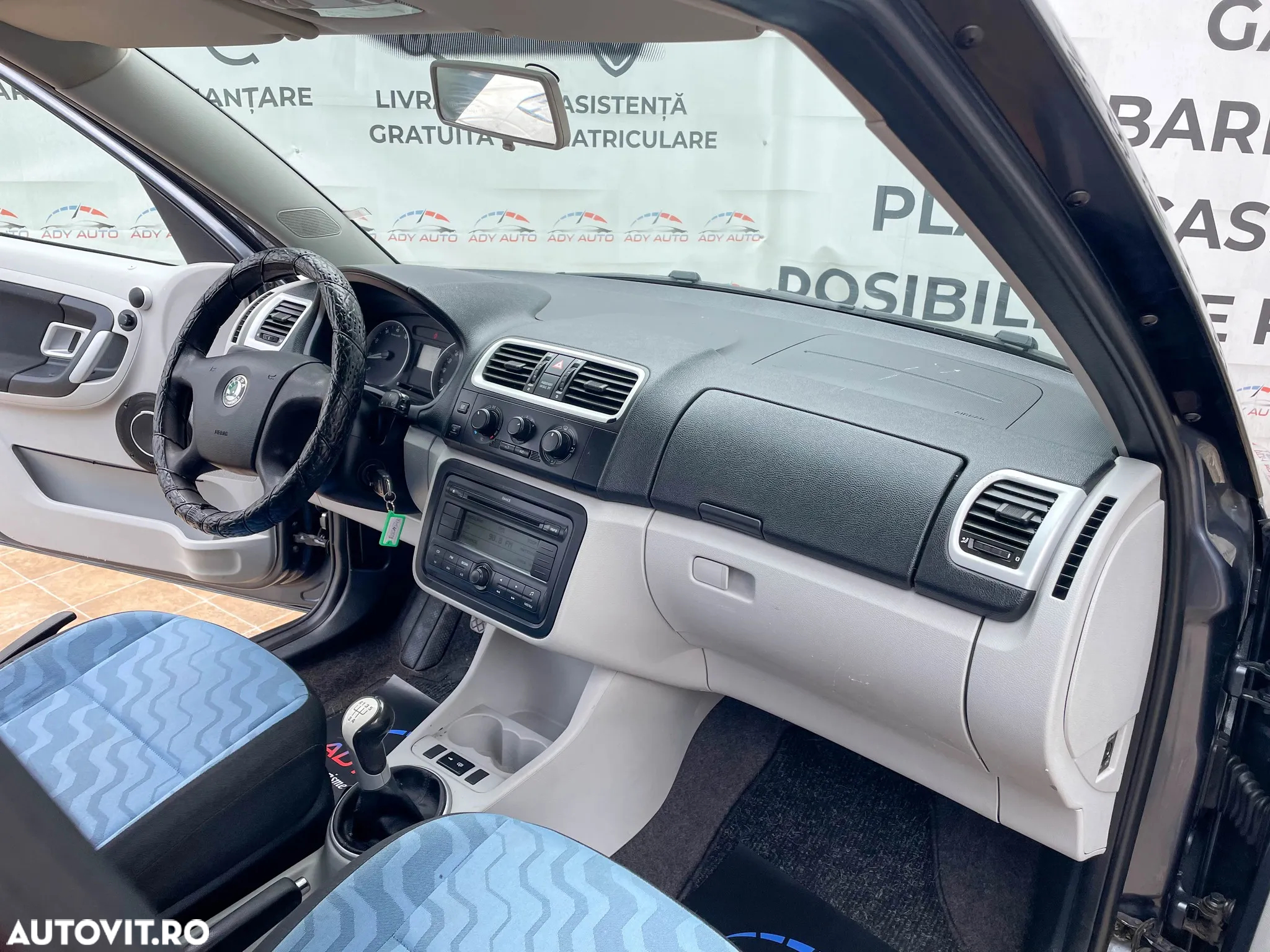 Skoda Roomster - 11