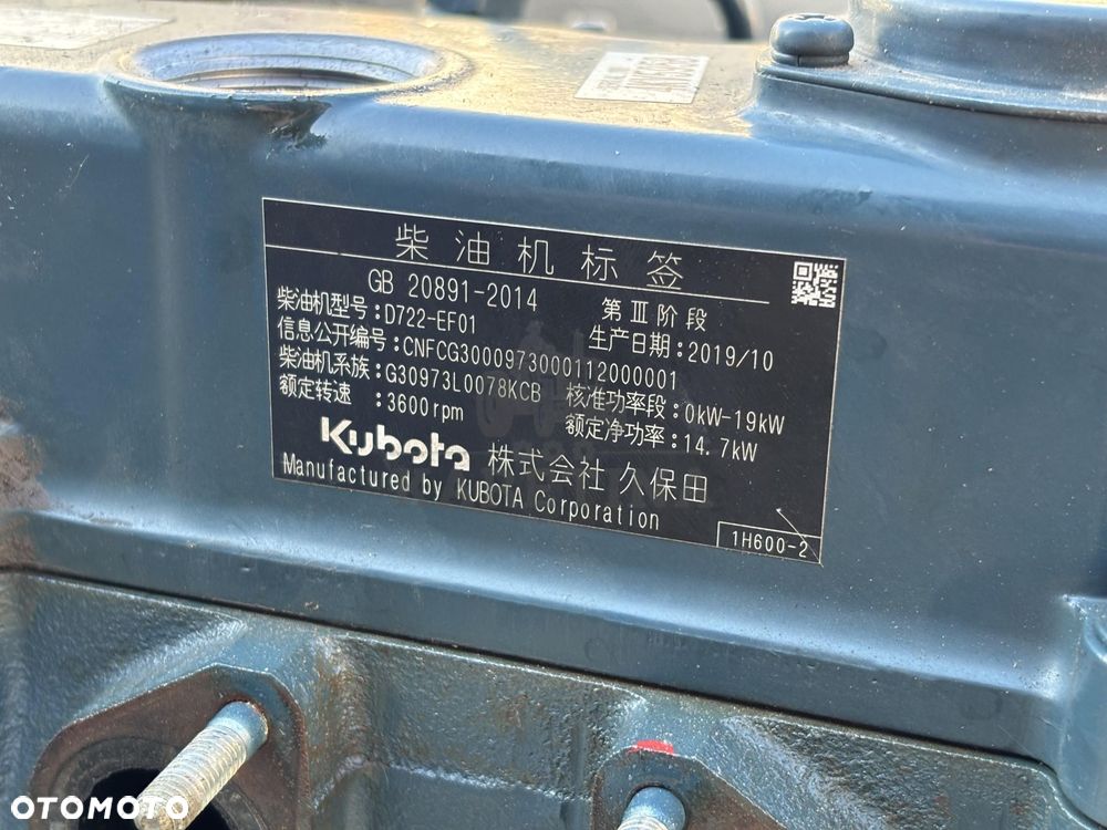 Kubota D722 D722-EF01 Silnik Słupek Pokrywa Blok Głowica Miska Tłok Klawiatura CZĘŚCI - 11