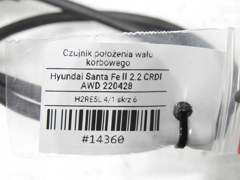 CZUJNIK POŁOŻENIA WAŁU SANTA FE II 2.2 CRDI - 7