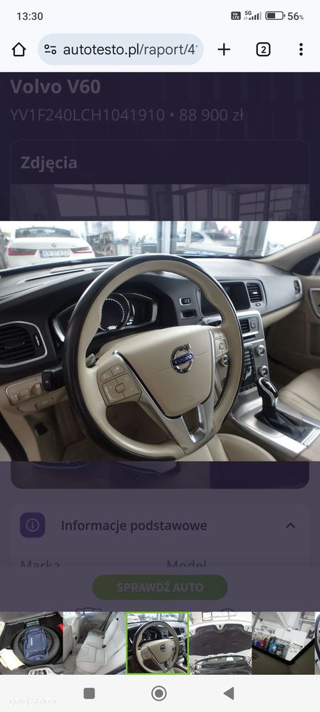 Volvo V60 Cross Country T5 AWD Momentum - 13