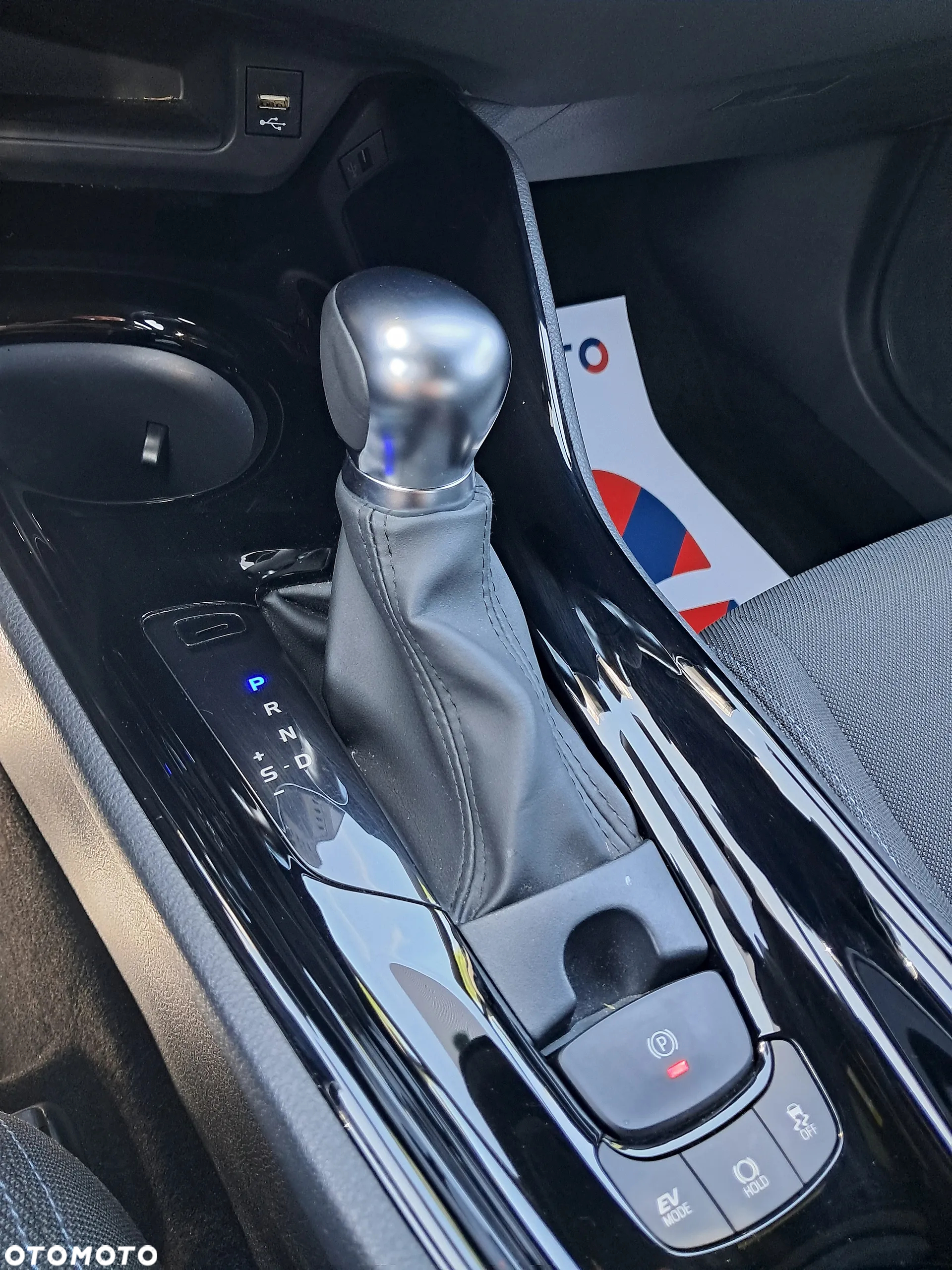 Toyota C-HR - 18