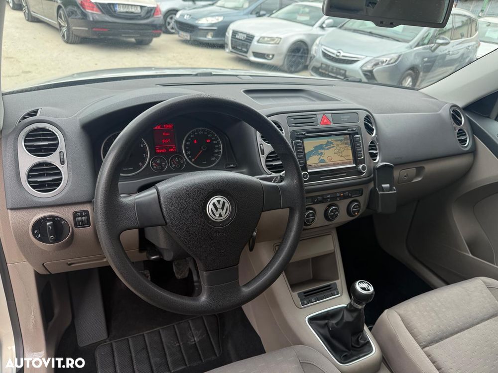 Volkswagen Tiguan - 8