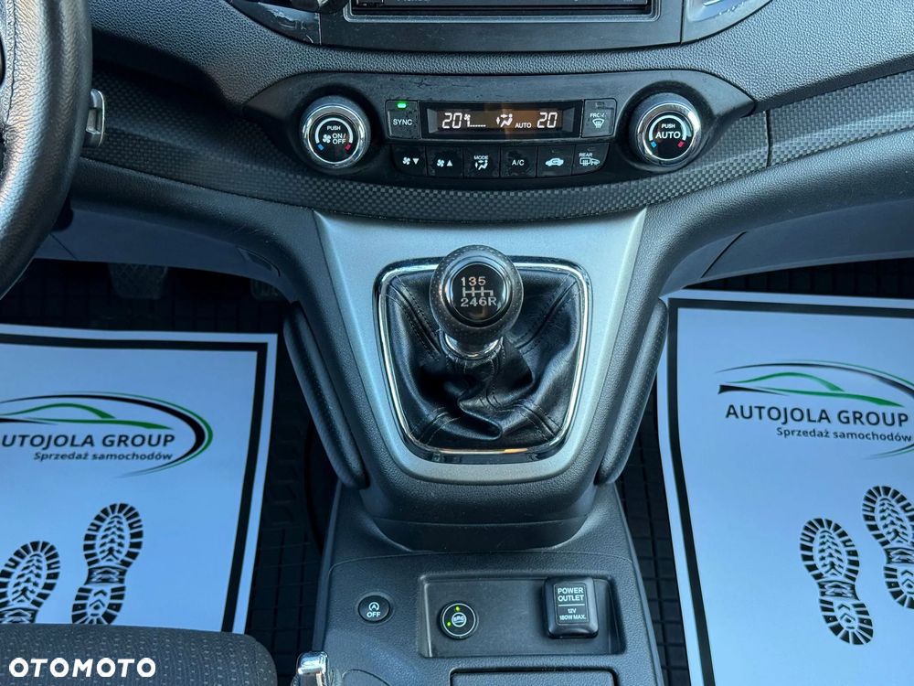 Honda CR-V - 15