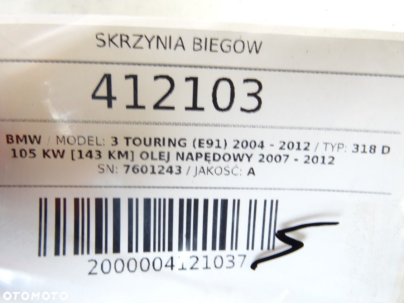 SKRZYNIA BIEGÓW - 782.00 PLN - BMW 3 Touring (E91) 2004 - 2012 318 d 105 kW [143 KM] olej napędowy - 9