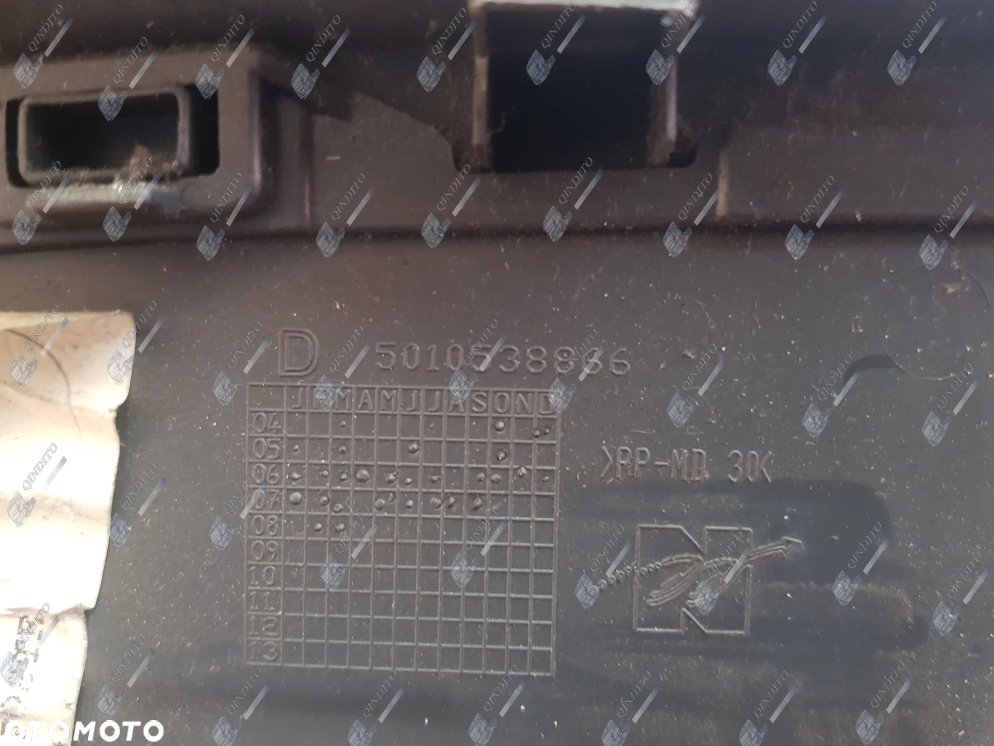 KLAMKA DRZWI WEWNĘTRZNA DAF LF EURO 6 5010538866 - 3