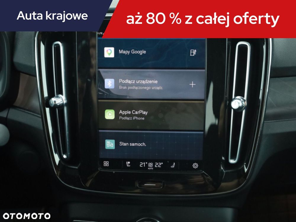 Volvo C40 - 12
