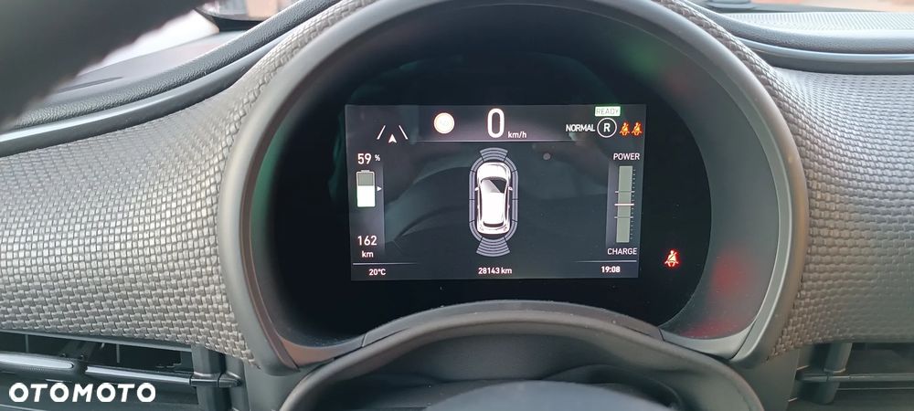 Fiat 500 42 kWh La Prima by Bocelli - 17