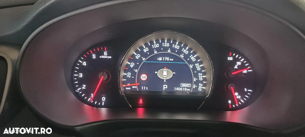 Kia Sorento - 7