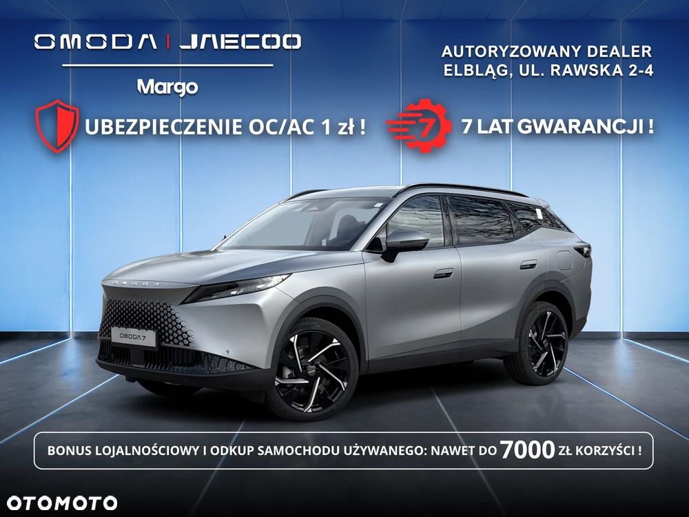 Omoda 7