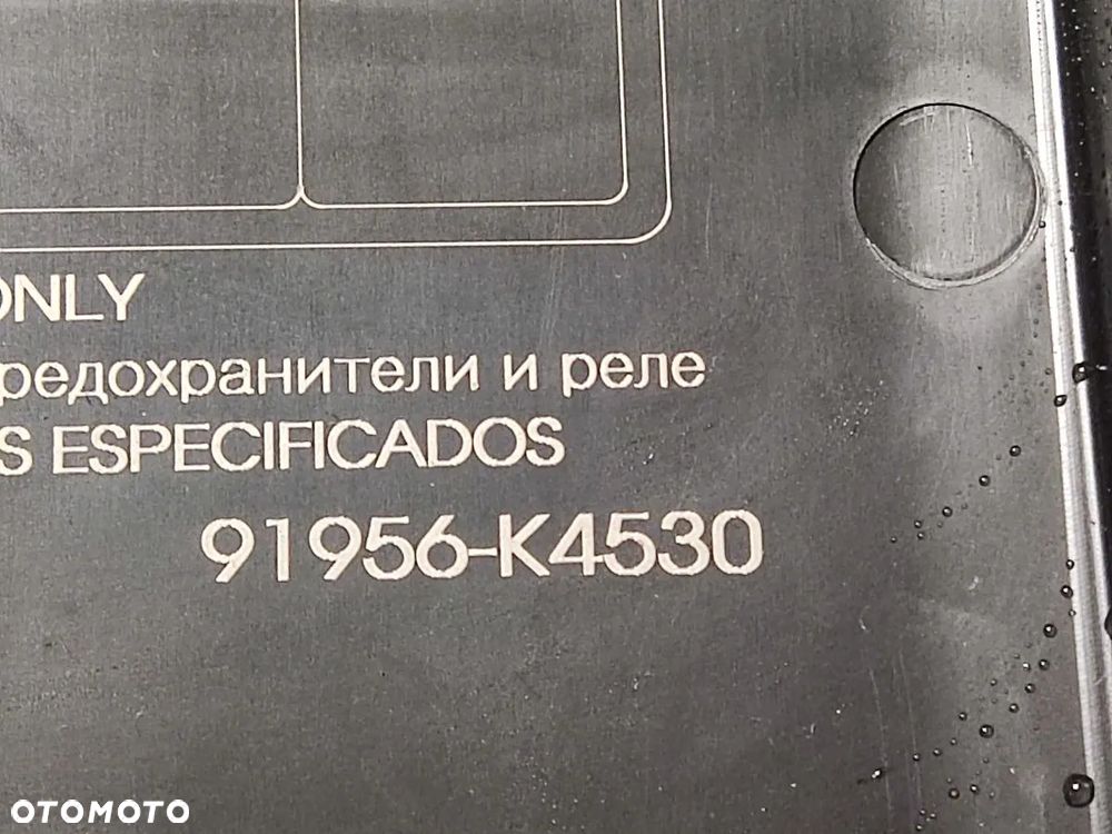 HYUNDAI KONA EV 39 kWh 19-20r Pokrywa Skrzynki Bezpieczników - 6