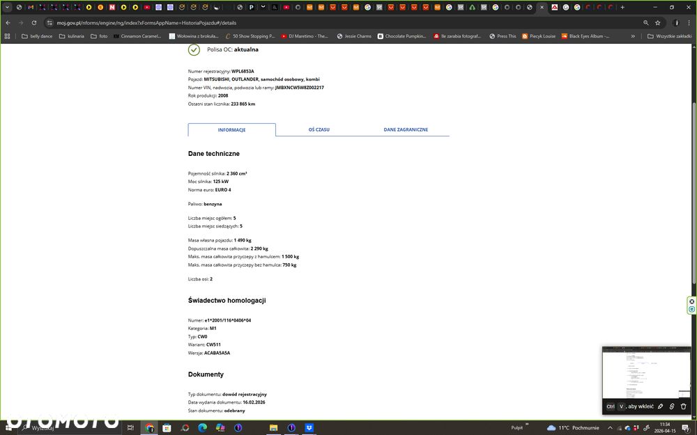 Mitsubishi Outlander - 27