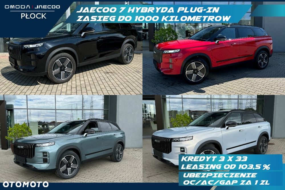 Jaecoo 7 - 1