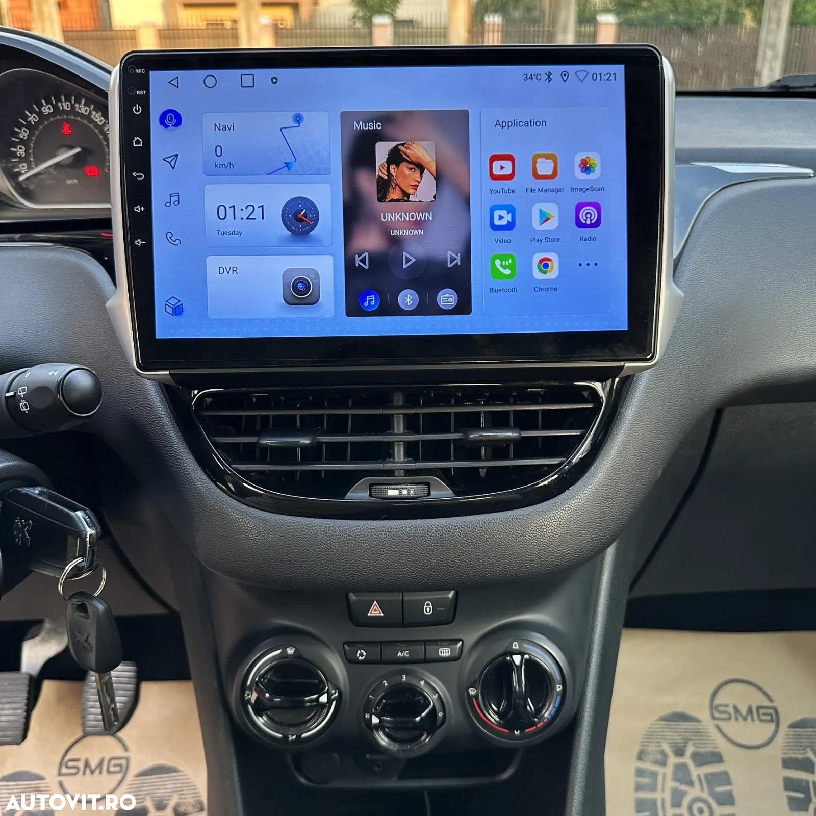 Peugeot 208 1.2 L PureTech Allure - 9