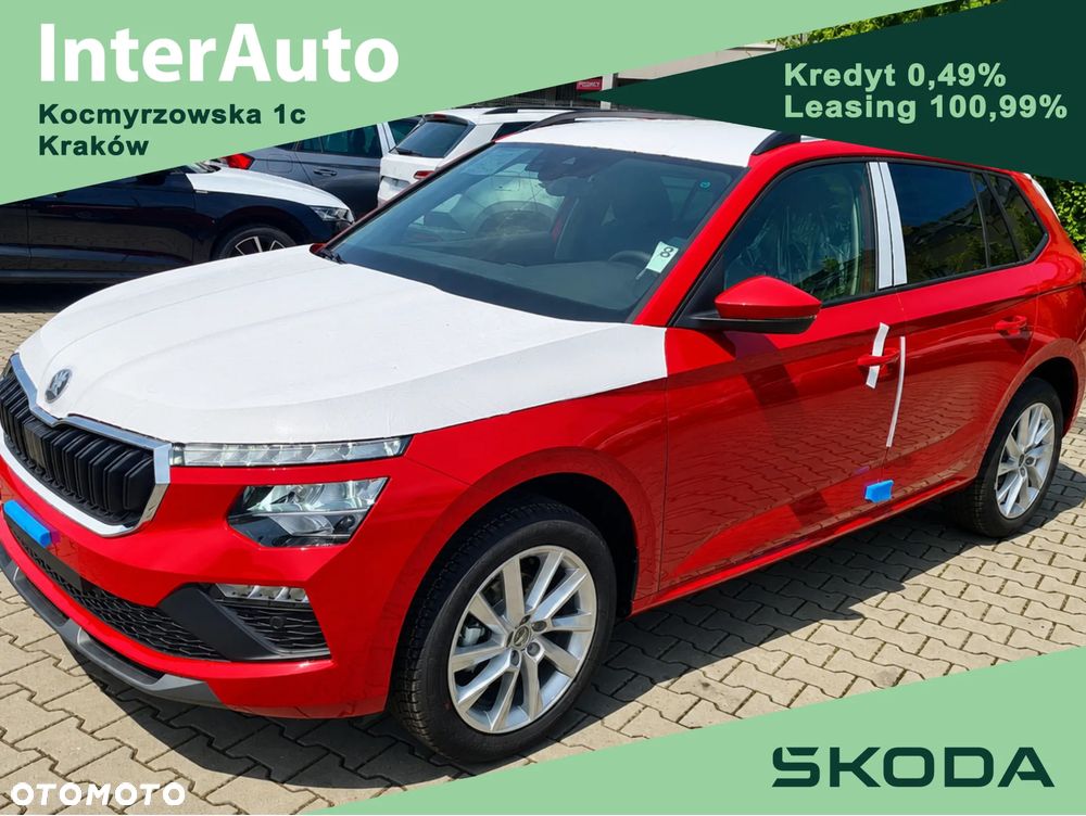 Skoda Kamiq 1.5 TSI Drive DSG - 1