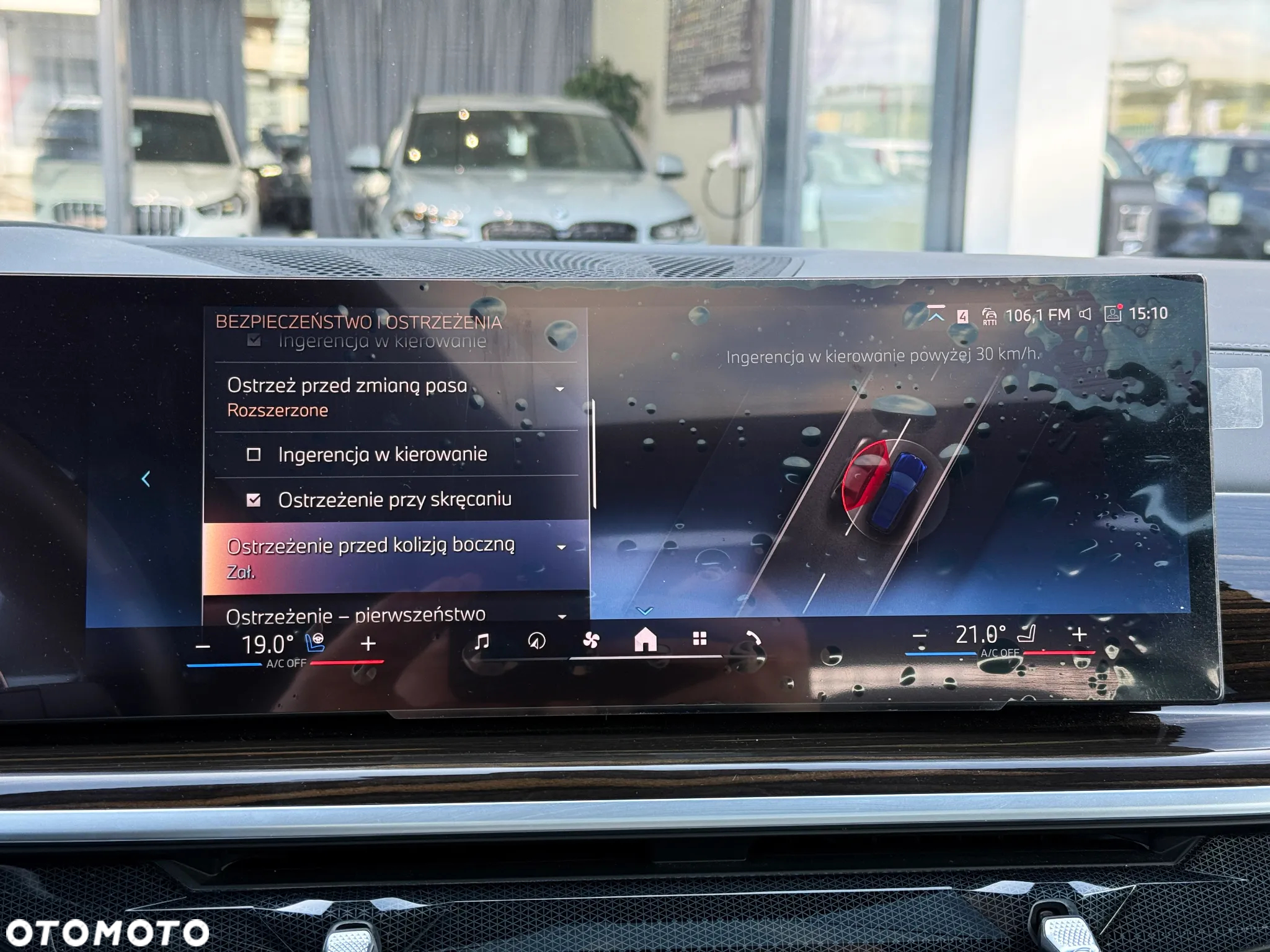 BMW X7 xDrive40d mHEV - 38
