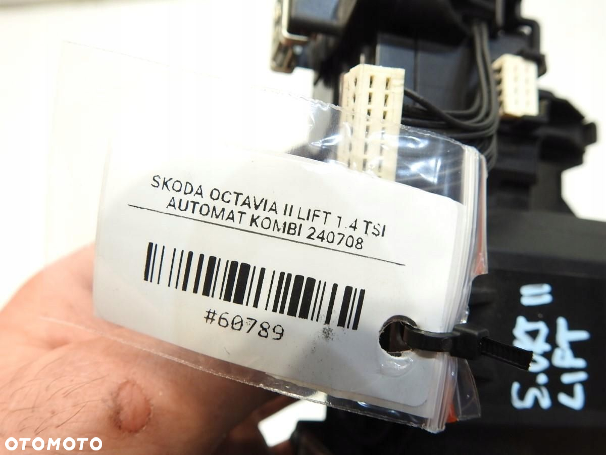 PRZEŁĄCZNIK ZESPOLONY SKODA OCTAVIA II LIFT 5K0953521AQ - 5