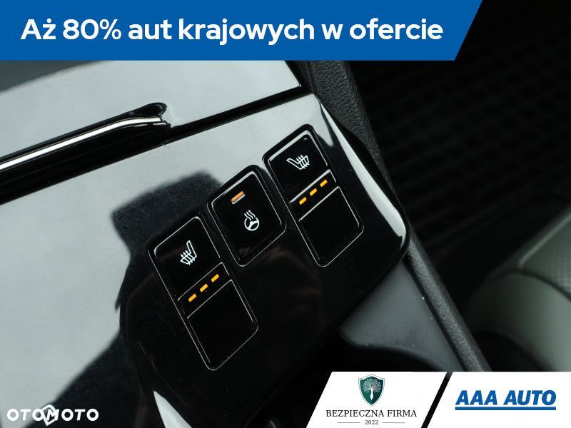 Kia Sportage - 22