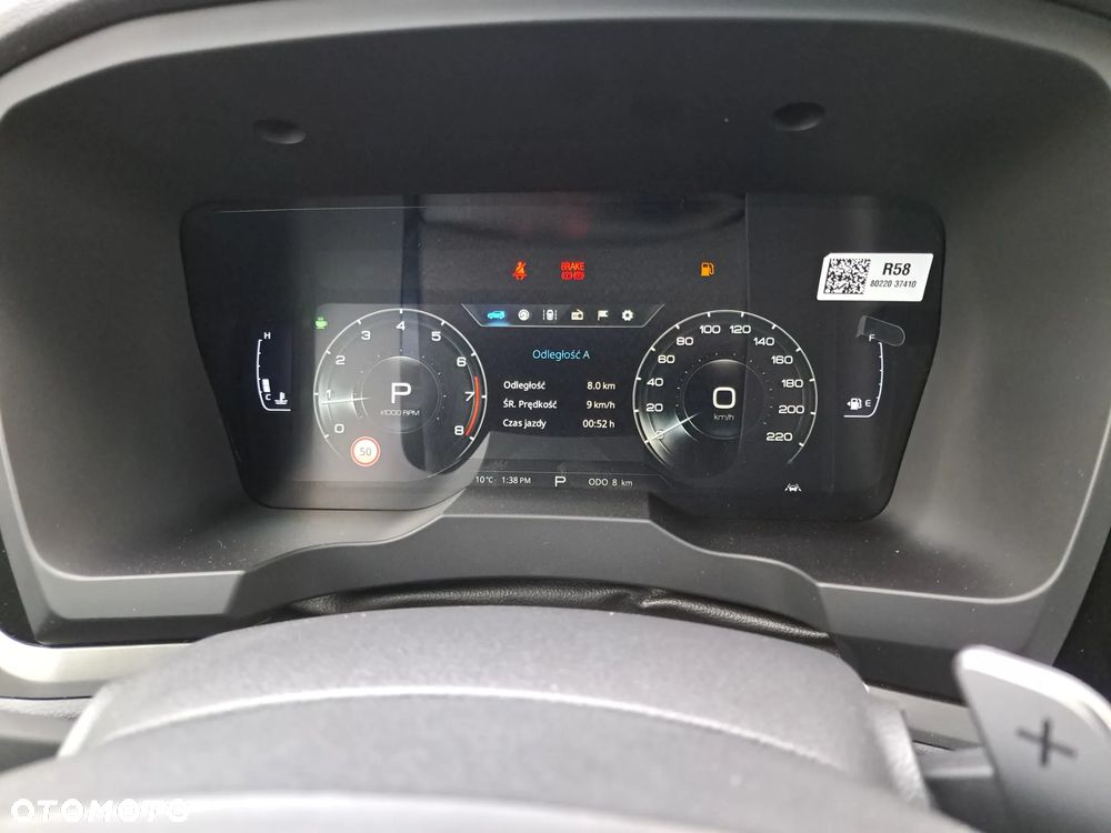 SsangYong/KGM Korando 1.5 T-GDI Joy 2WD - 15
